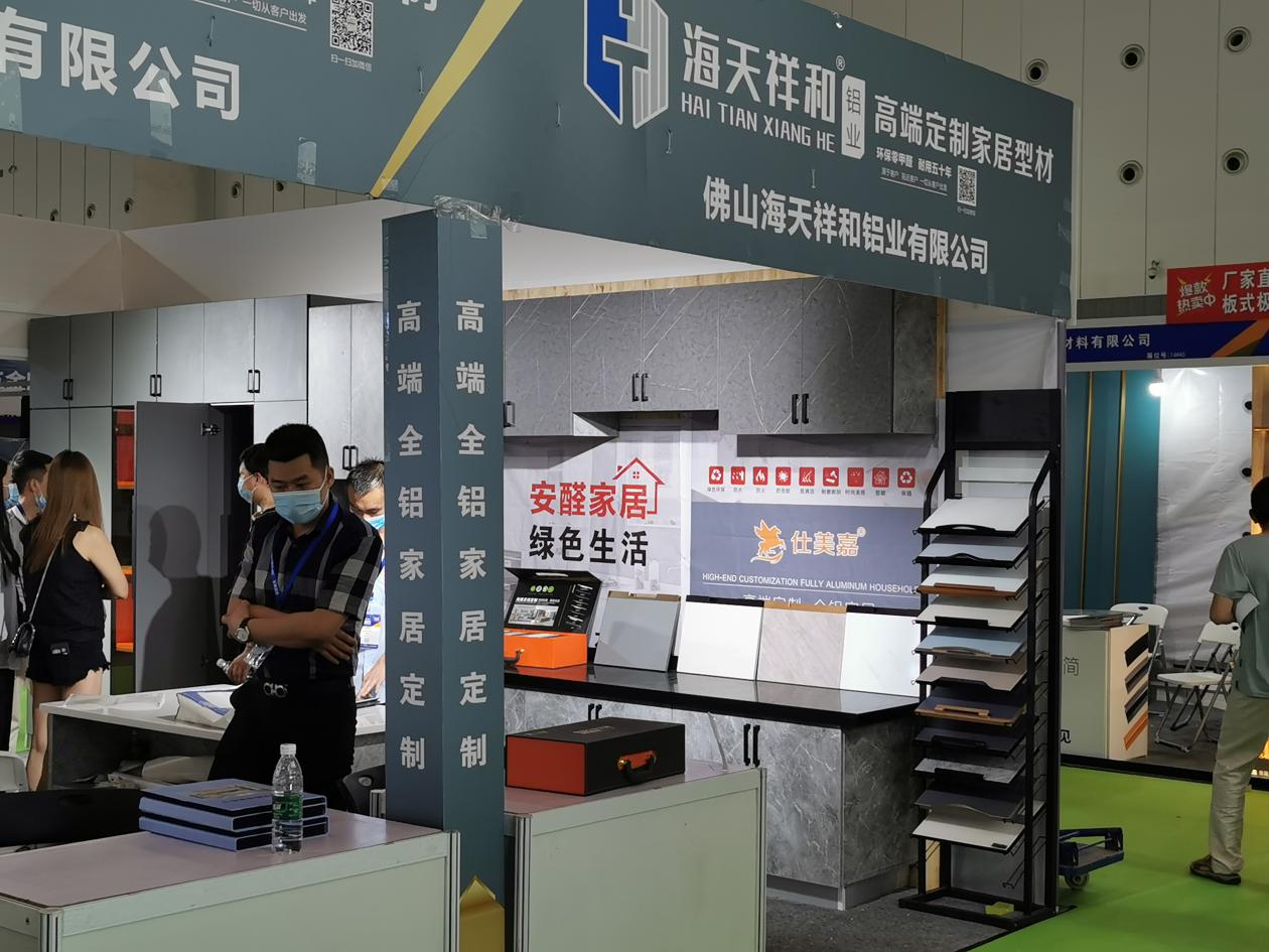 安丽家具制造